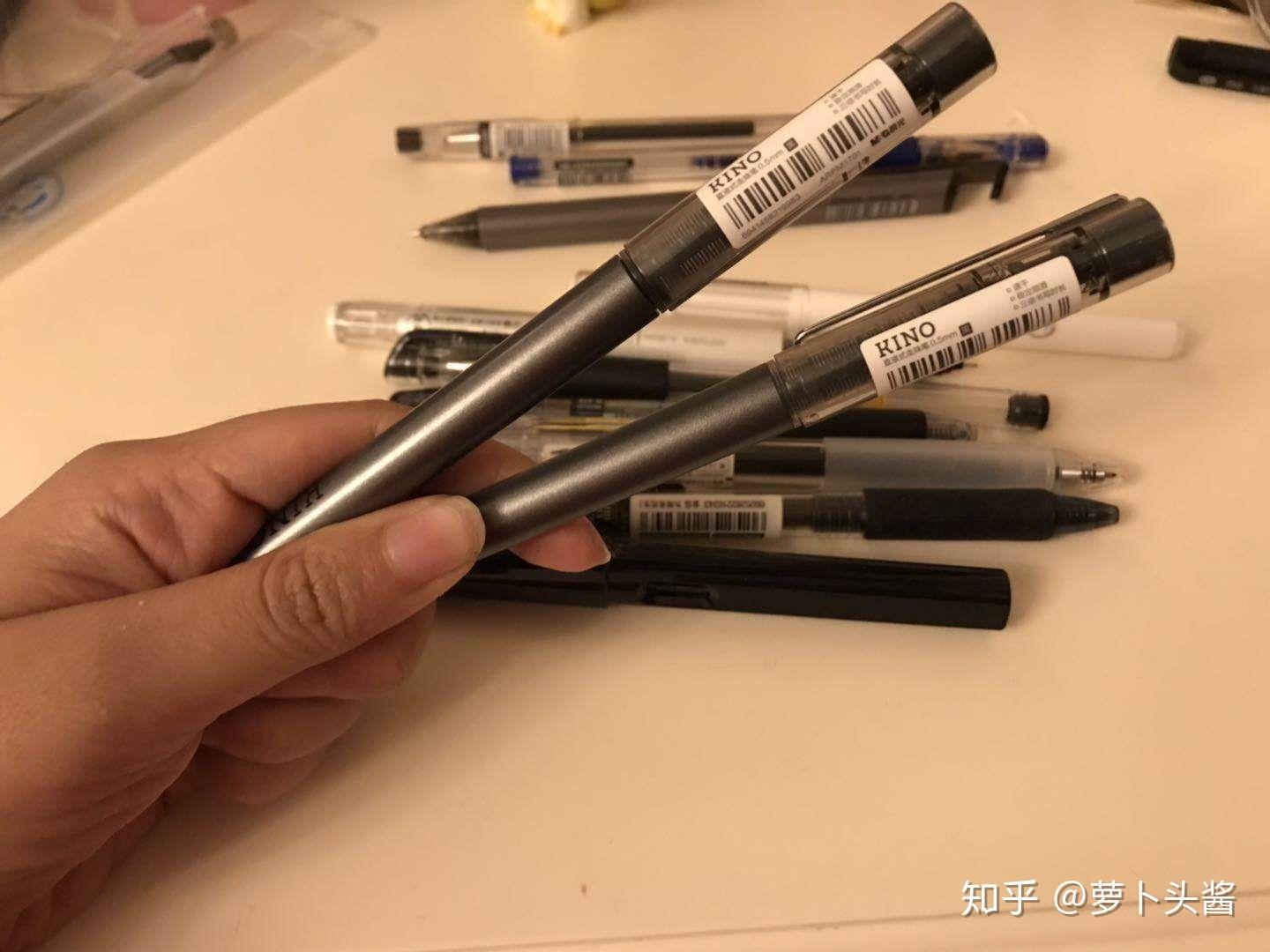 来自高三狗的挣扎:什么中性笔比较好用 性价比