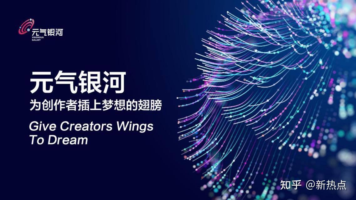 元气银河联合出品原创短剧刘朵朵越狱记开机