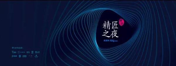 如何设计一款不落俗套的背景板 知乎