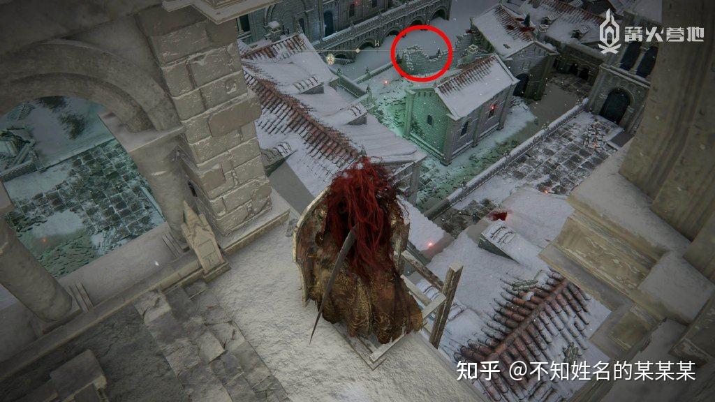 《艾尔登法环》一周目白金 全成就攻略 第79张 《艾尔登法环》一周目白金 全成就攻略 第79张