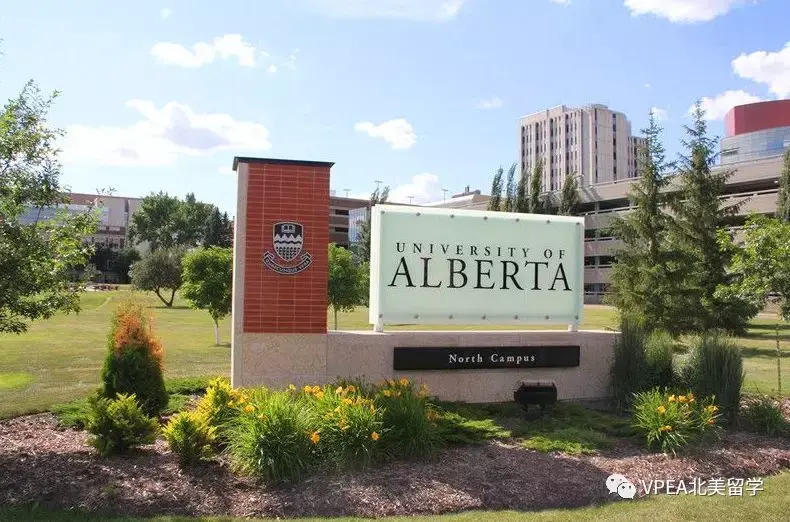 英文名:university of alberta中文名:阿爾伯塔大學綜合排名:加拿大第