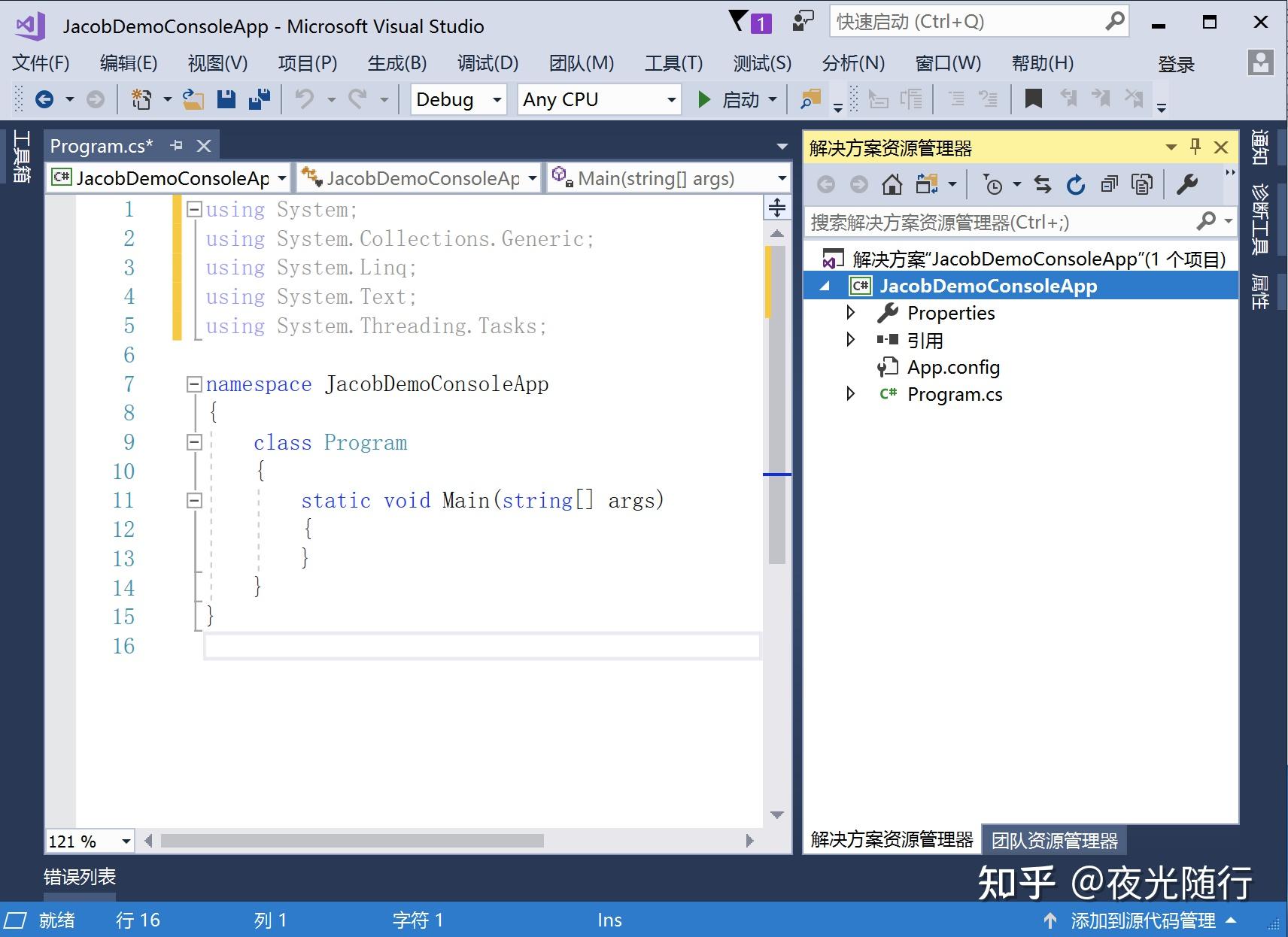 COM组件浅析（二） 使用C操作Adobe Illustrator 知乎