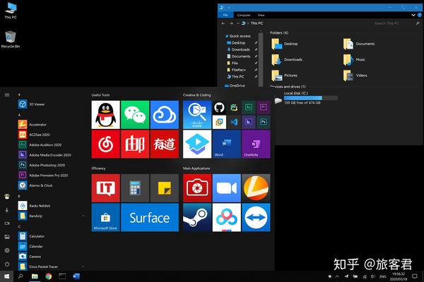 Win10磁贴美化背景 Windows10磁贴美化 透明磁贴