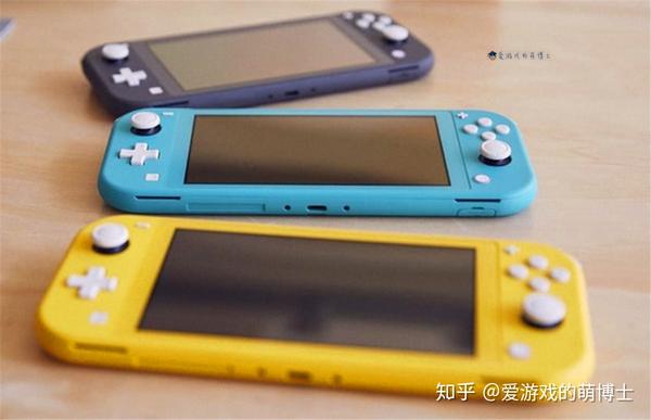 买原版还是轻便版 任天堂两款switch比一比 知乎