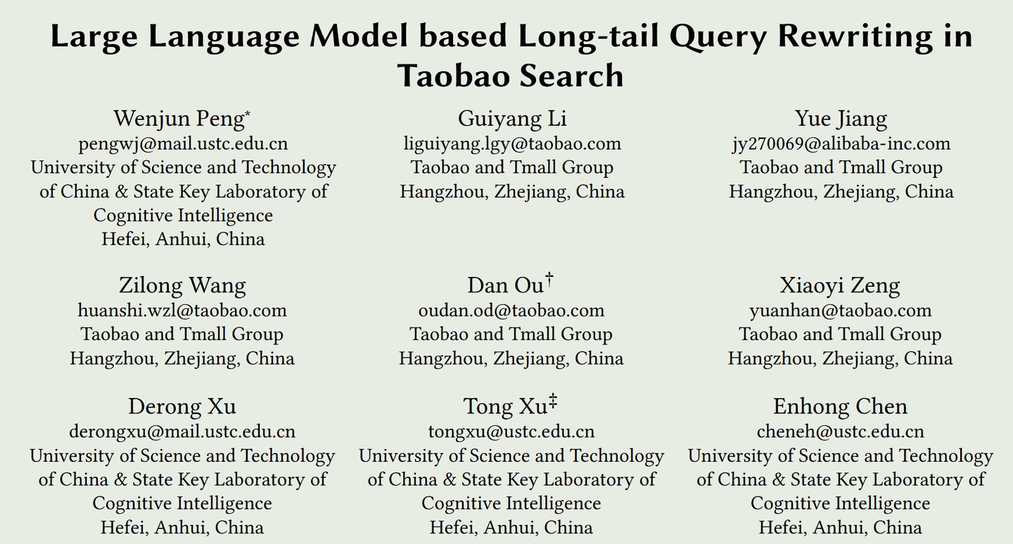 Large Language Model based Long-tail Query Rewriting in Taobao Search - 知乎