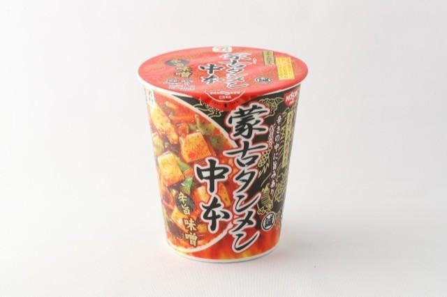 不要只知道日清合味道,日本最好吃的六款杯面