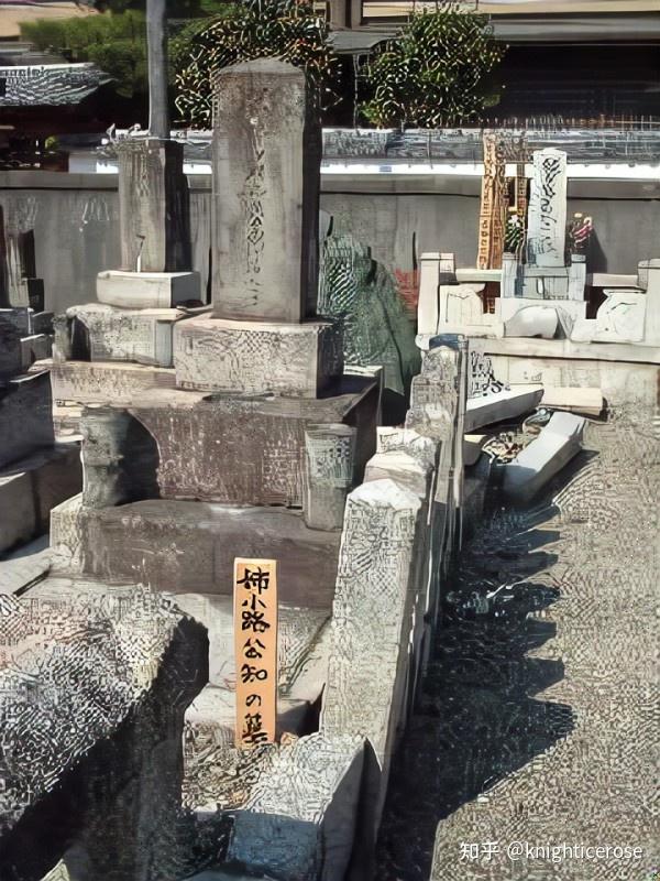 关于FGO田中新兵卫的一些小科普 知乎