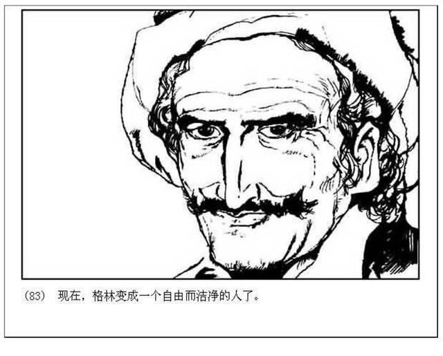 【童话名著·绘本】英国·金斯莱《水孩子》 - 知乎
