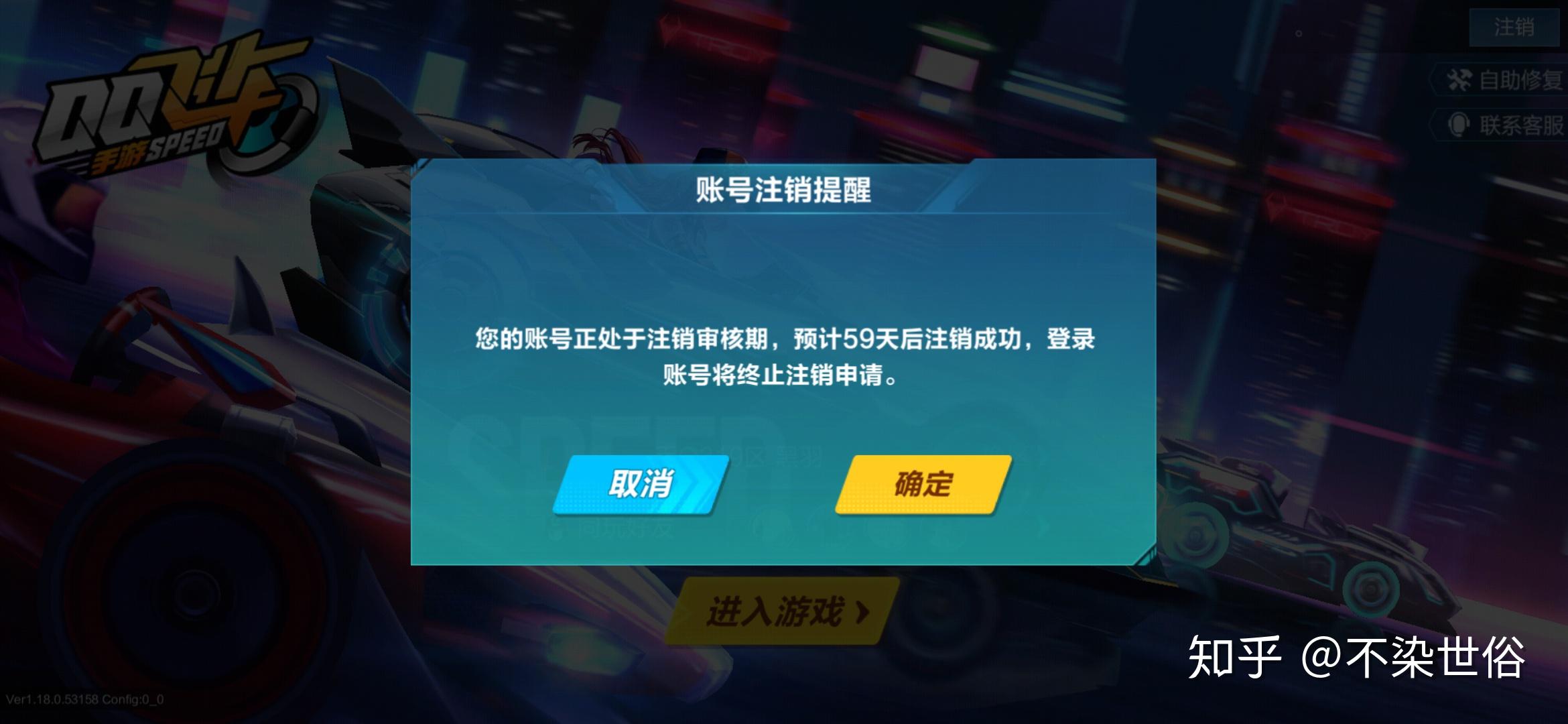 侠盗飞车超级修改器;侠盗飞车手修改器