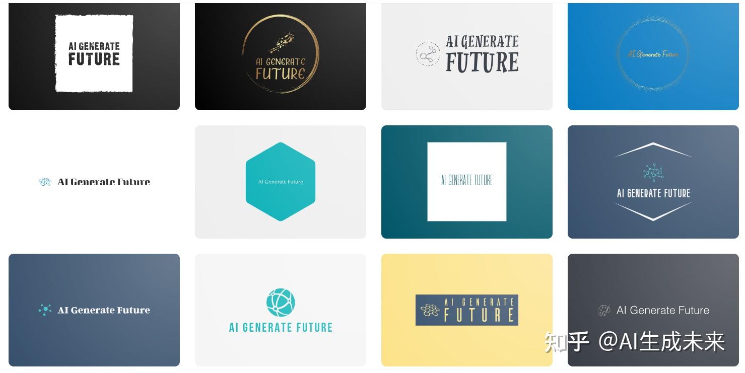 还在花钱制作Logo?这几款免费AI生成Logo平台值得看看 - 知乎