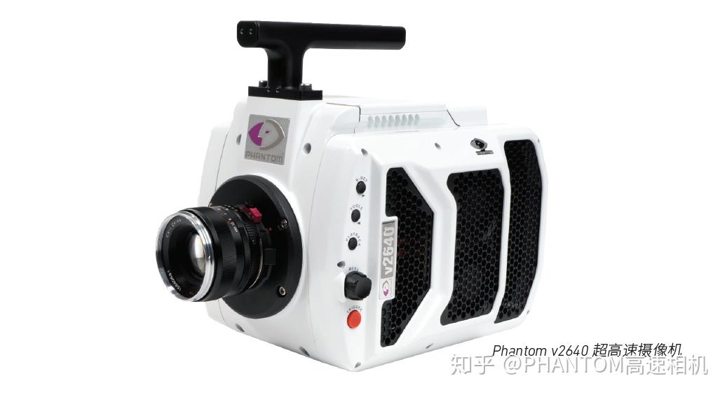 数据采集系统与高速成像