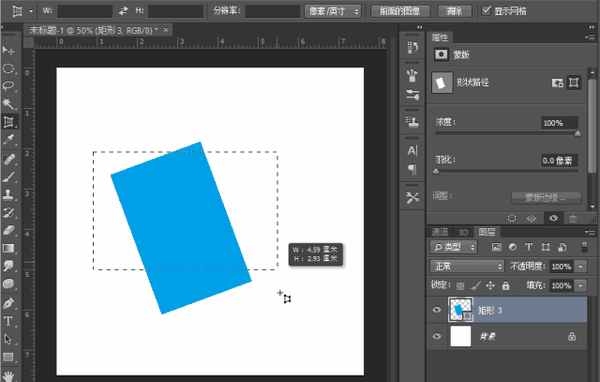 Photoshop 裁剪&切片工具 - 知乎