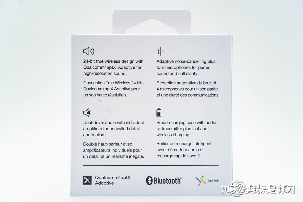 宝华韦健Pi7 S2真无线降噪耳机拆解，充电盒支持蓝牙音频发射，快充和无线充电- 知乎