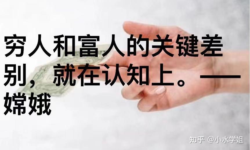 为什么现在的年轻人越来越赚不到钱了? - 知乎