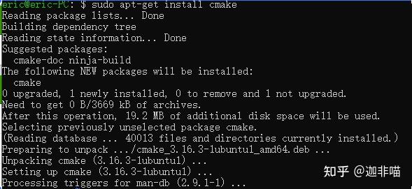 wsl-ubuntu20-04-cmake-ccmake