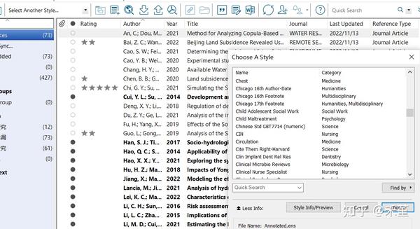 Open term lists database does not contain any term lists EndNote