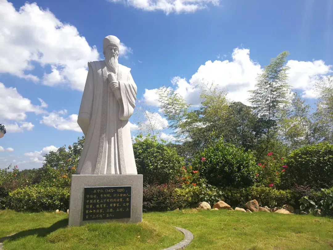 《溯史行吟》——崇義大山裡,三層樓高的王陽明平茶寮碑 - 知乎