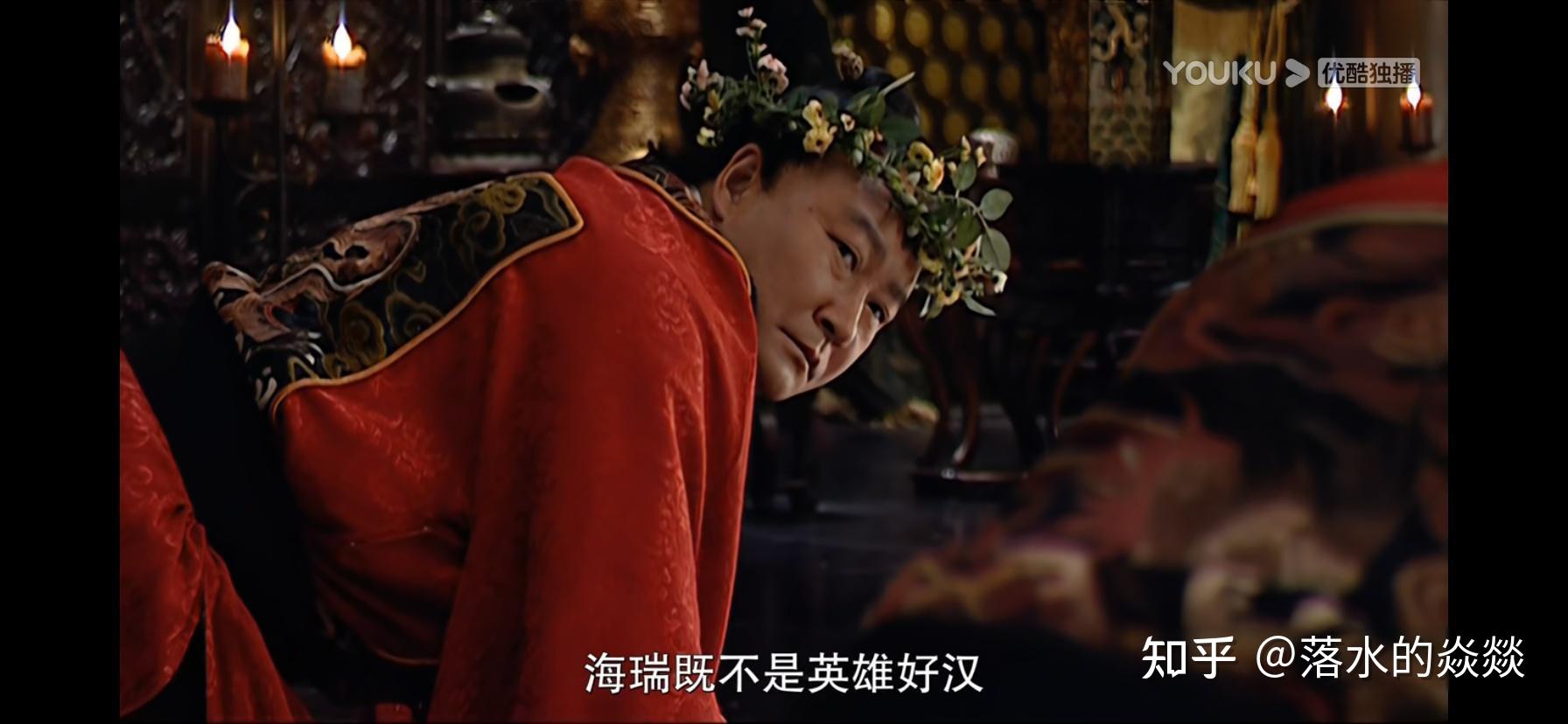 《大明王朝1566》嘉靖为什么不把治安疏烧了，然后再随便找个罪名杀了海瑞呢？ 知乎 