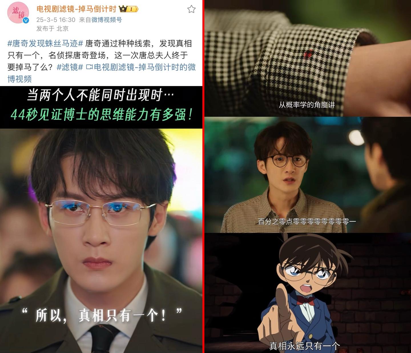 长相思》替身文学(工具人)、意象分析资料整理记录，轻松看懂，不再迷茫！（夭九/夭柳、相柳、小夭） - 知乎