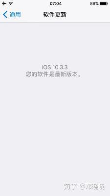 v2-d1227922e096a3bc1113b2bcbd21806f_b.jpg