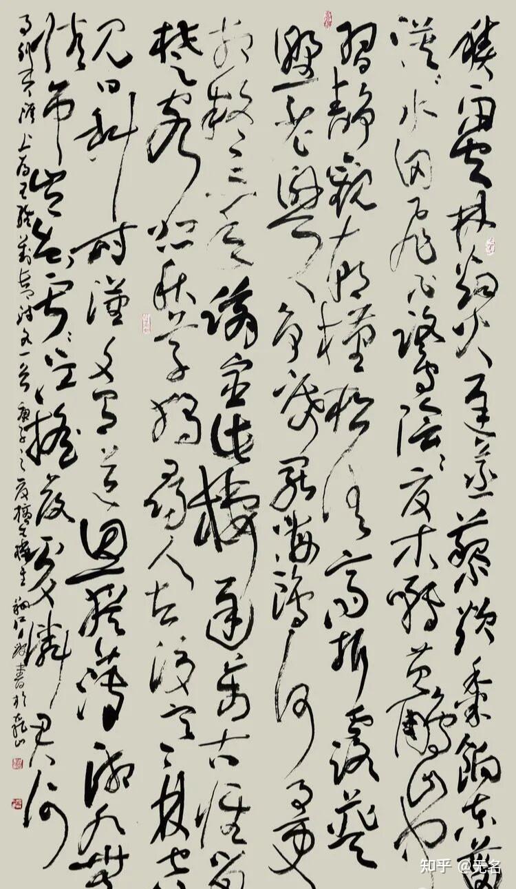 鞠仁波先生书画艺术赏析：墨韵苍润，融贯古今，文道相合，技心归一 - 知乎