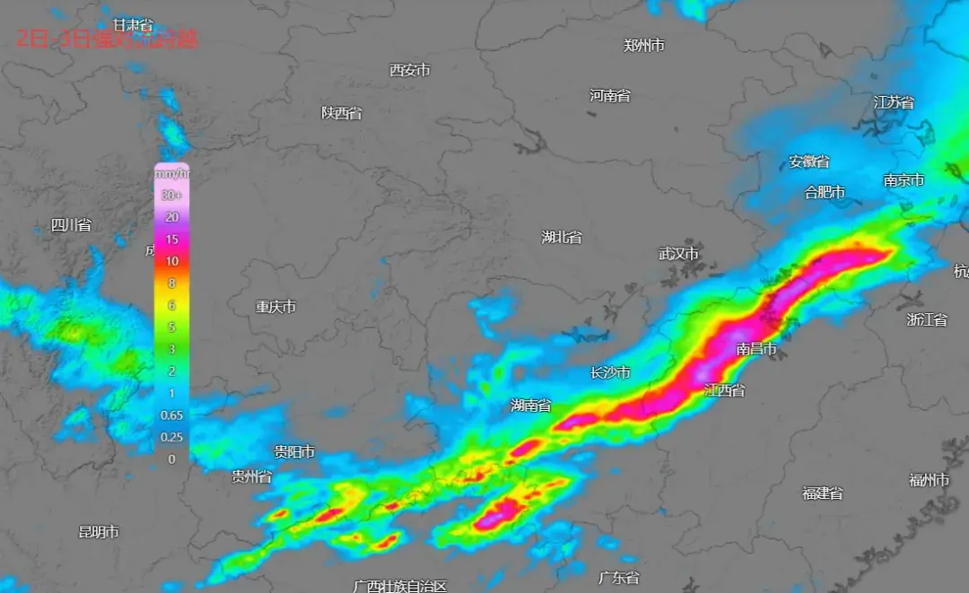 新一轮冷空气、大范围降雨：2-3日7省有大到暴雨，5号台风快了？ - 知乎