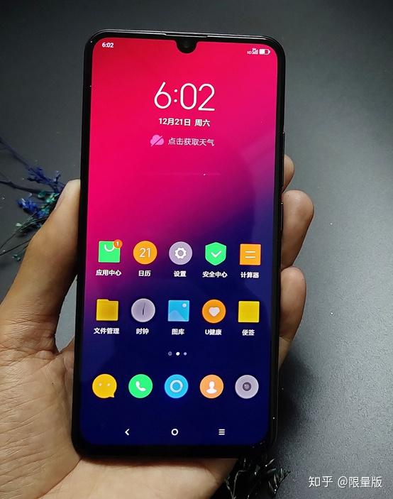 联想z6pro5g版首发测评性价比最强的855旗舰5g手机你喜欢吗