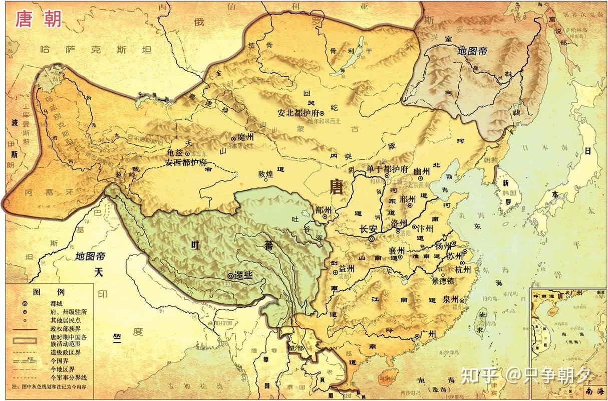 唐代魏國一個低級武將死後1200年後使其重新浮出水面