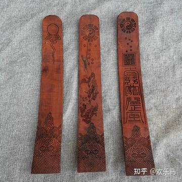 笏板——笏，忽也，备忽忘也 - 知乎