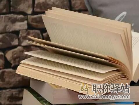 国际出版和国内出版区别 知乎