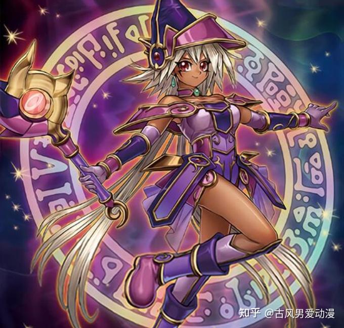 黑魔导女孩不是最漂亮的!