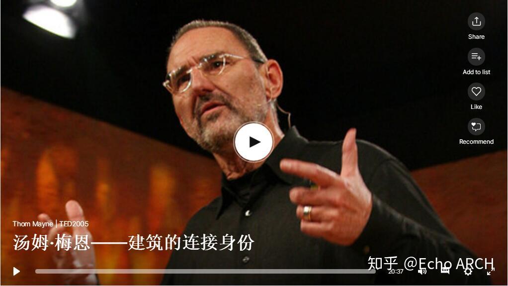 heal美国建筑师迈克尔·墨菲是非营利公司mass设计集团的联合创始人