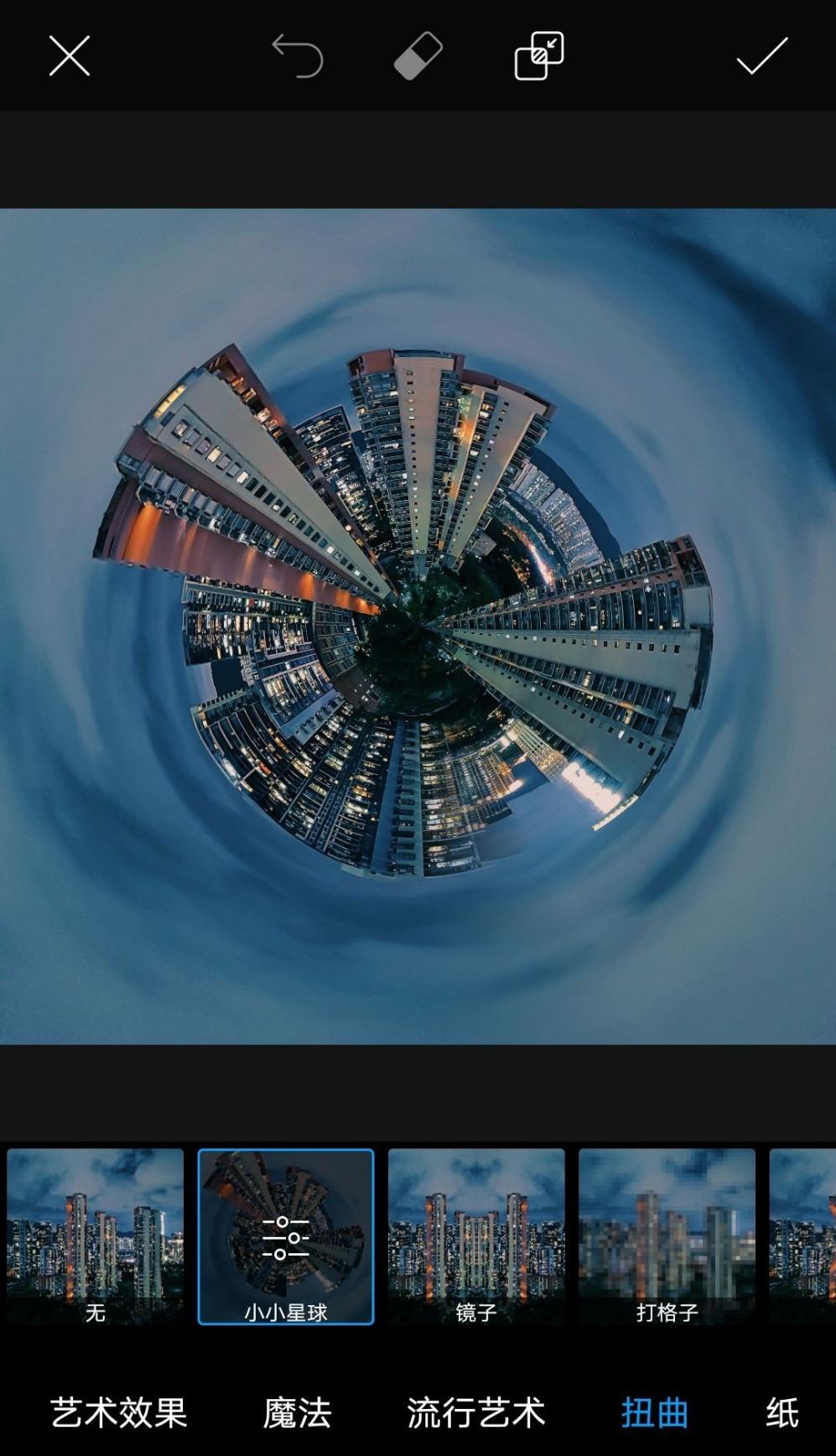 一键生成科幻感爆表的小星球特效 - 知乎