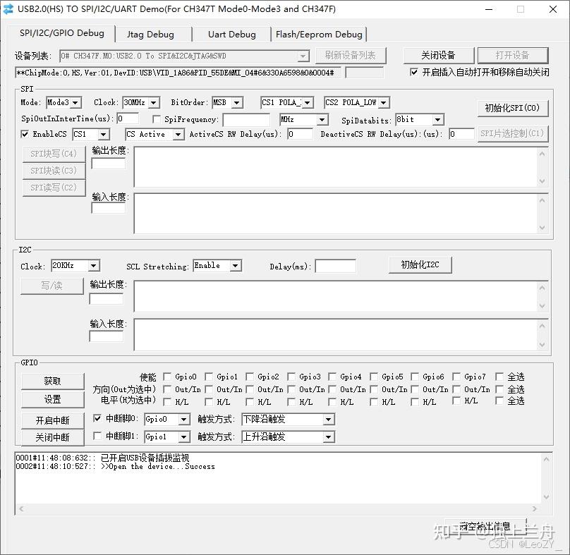 CH347-高速USB转串口、JTAG/SWD、SPI、I2C芯片介绍 - 知乎