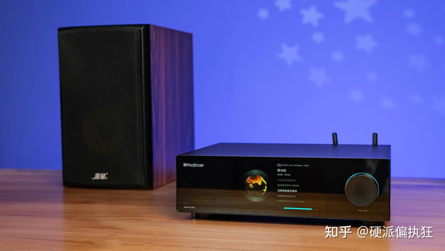 开博尔DMP K5 pro 使用体验：兼顾古典与流行的亲民级HiFi利器
