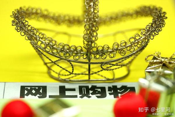 网上可以用信用卡支付_信用卡能不能网上支付_能信用网上支付卡是什么卡