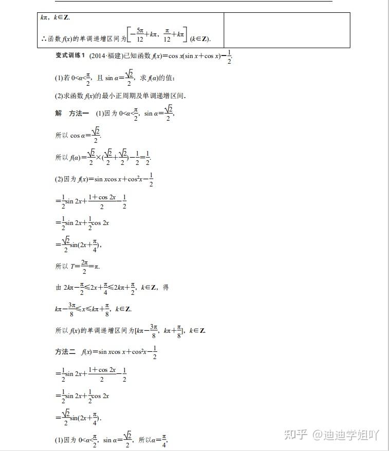 v2-d15265abd00fe0d6d0bbf74af4cec843_r.jpg