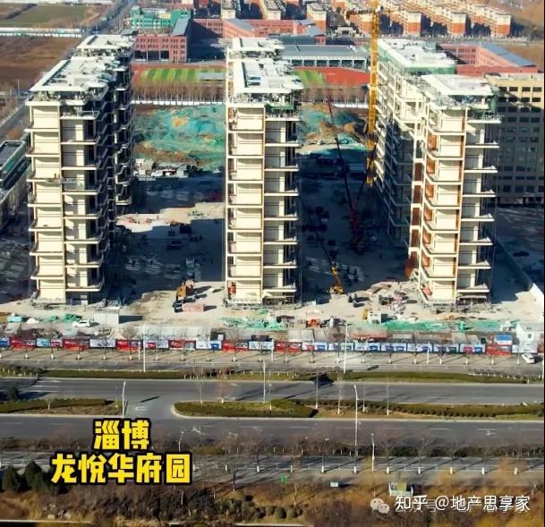 山东丨40个第四代住宅项目盘点（2025最新） - 知乎