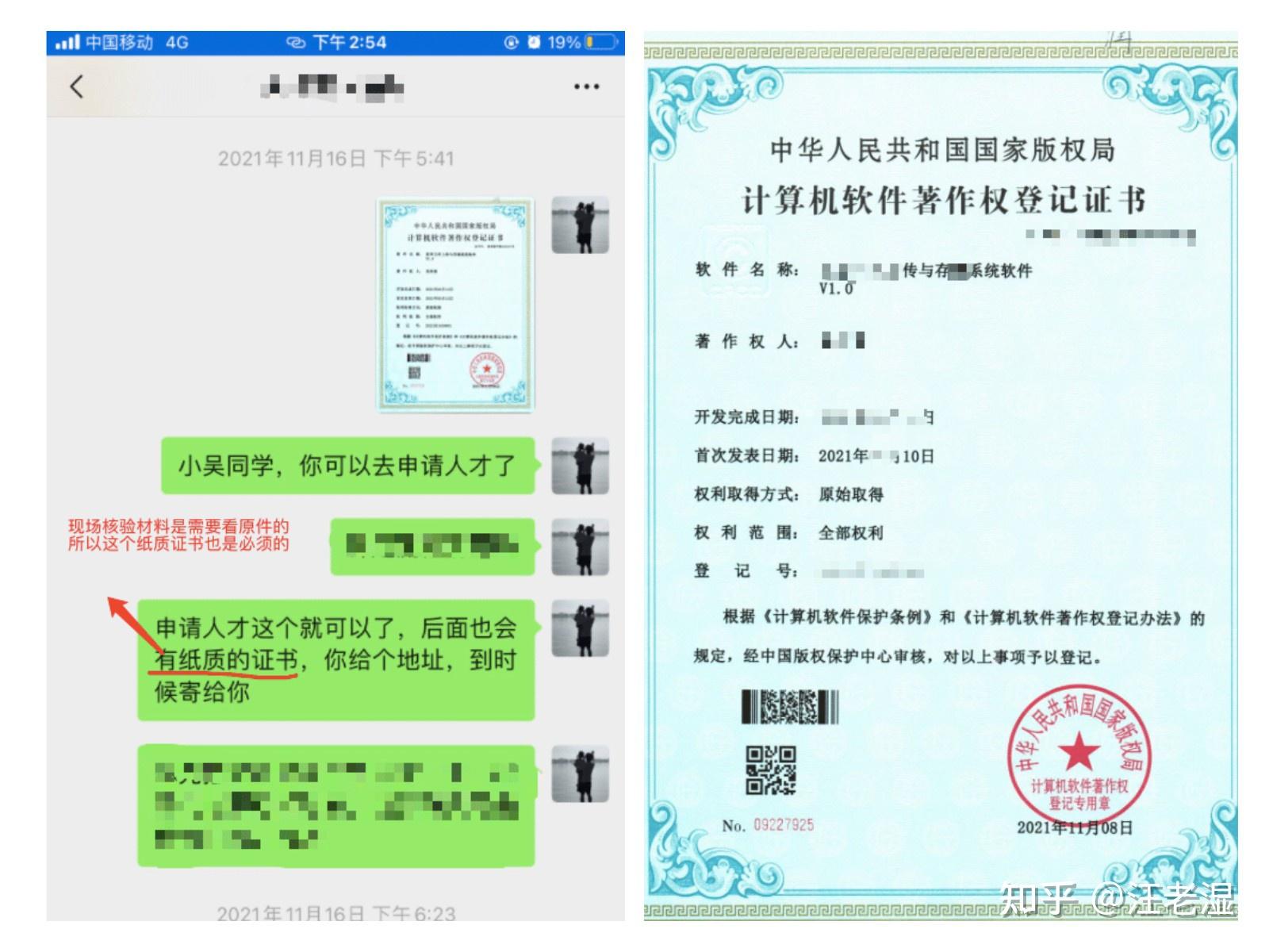 一个项目经理评杭州E类人才的案例 - 知乎