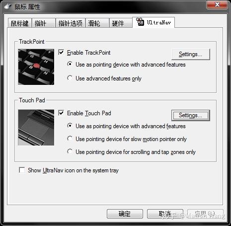 ThinkVantage 应用程序 for Windows 7 简介与回顾 - 知乎