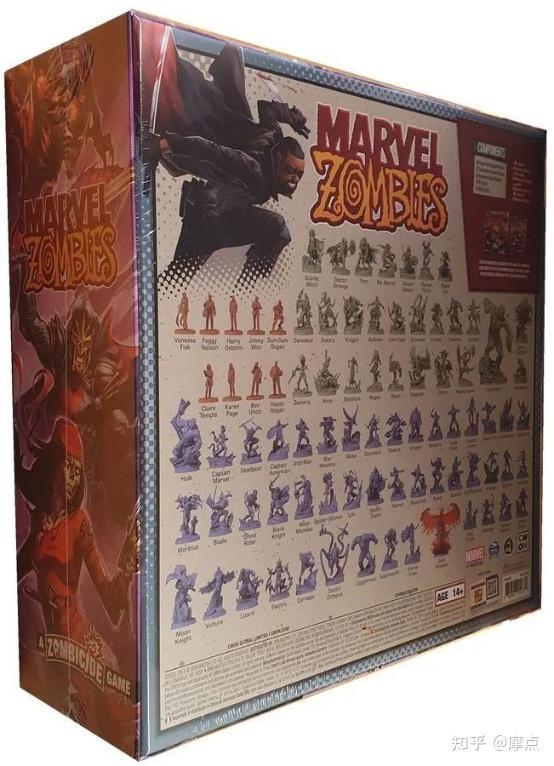 【摩点传送门】末日浩劫降临!