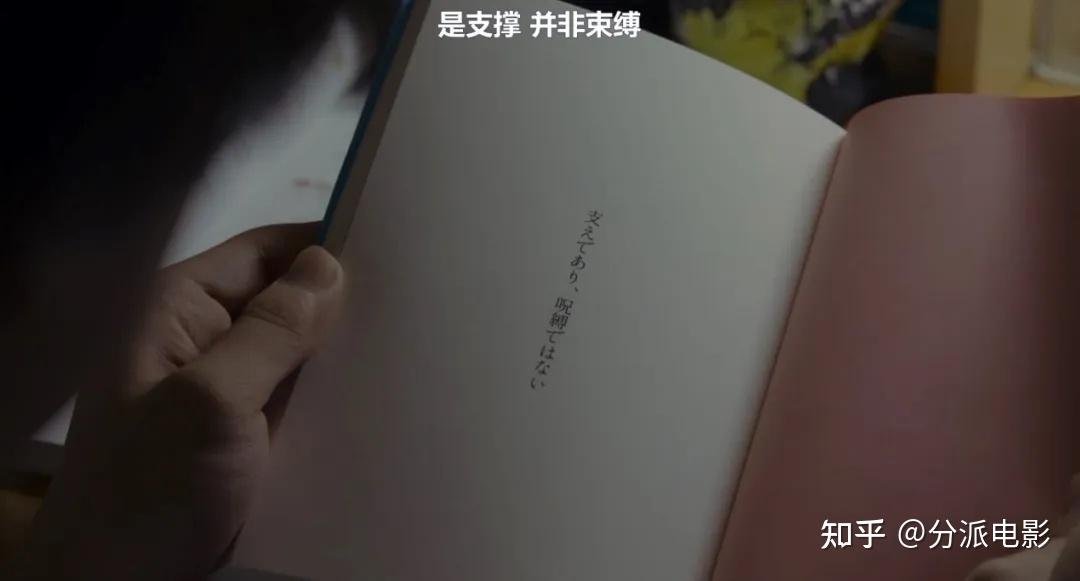 《把哥哥变成可以携带的尺寸》又一部“喜剧”佳作!