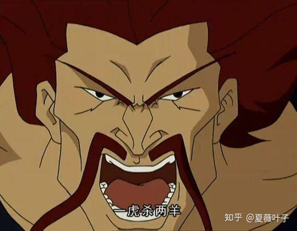 有没有成龙历险记表情包啊