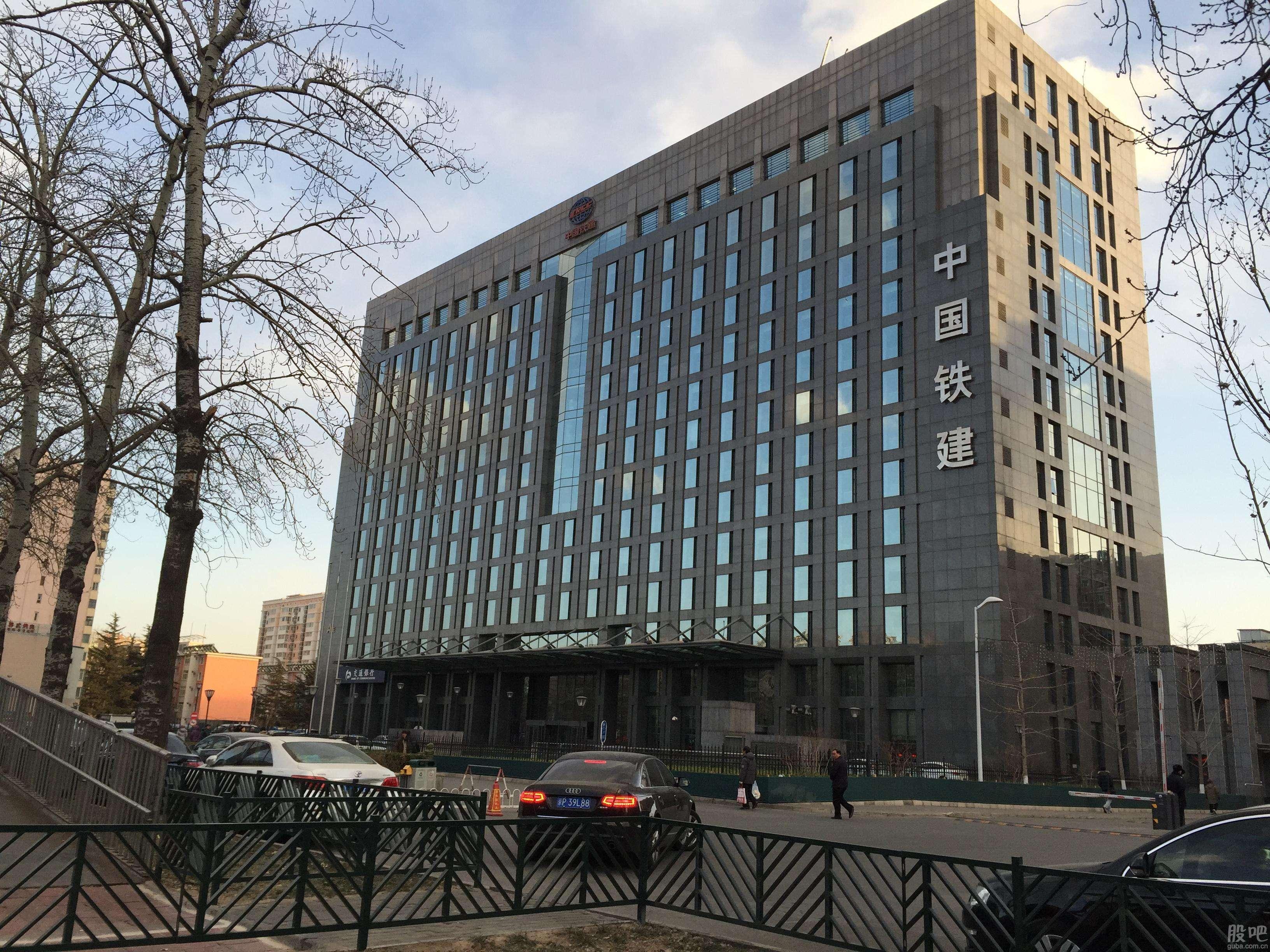 群杰成功签约中国铁建房地产集团有限公司开启智慧用印