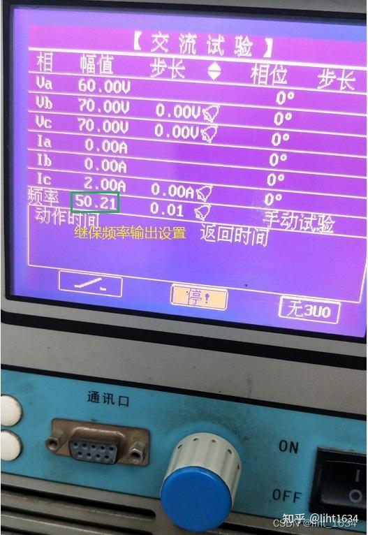 Stm32 fft 