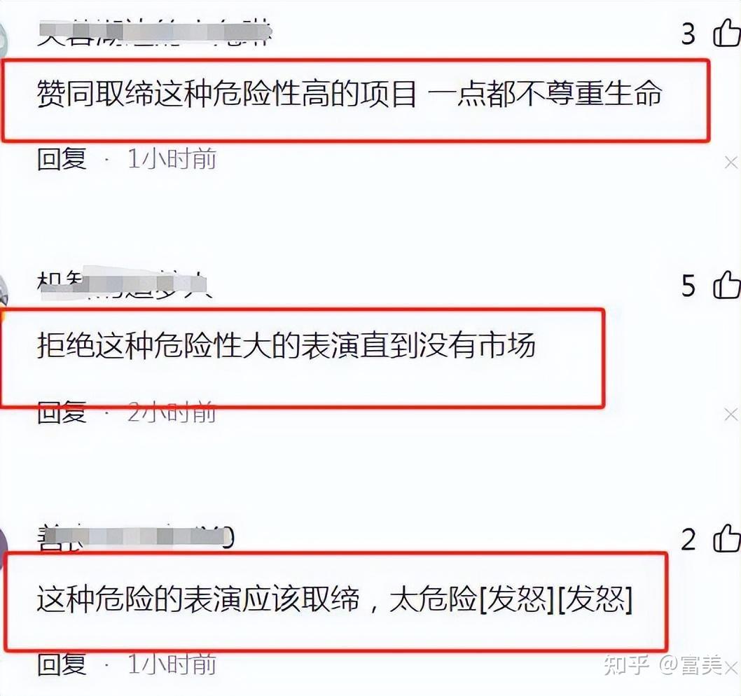 厦门一名女杂技演员高空坠亡,众网友热议,安全生产管理不能松懈