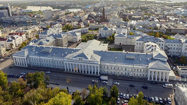 俄罗斯名校系列:喀山联邦大学申请指南