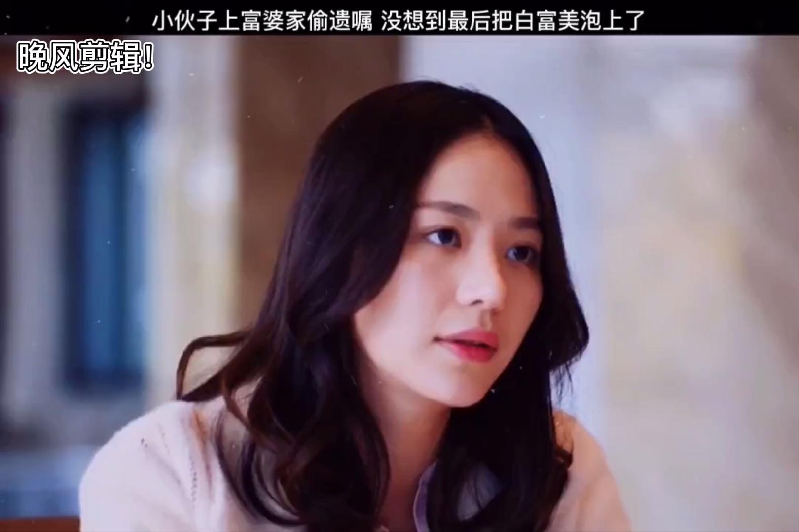 意外英雄第三段这就是你们女孩子平时所说的闺蜜吗人前一套背后一套的