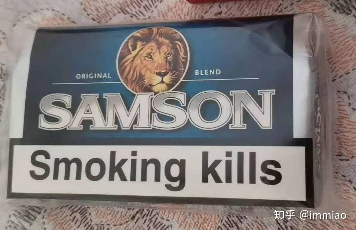 手卷烟免税狮子