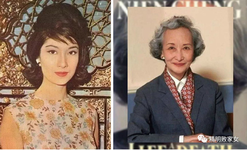 与陆小曼并称为"南唐北陆"的唐瑛,用现在的话来说,就是民国上海滩最引